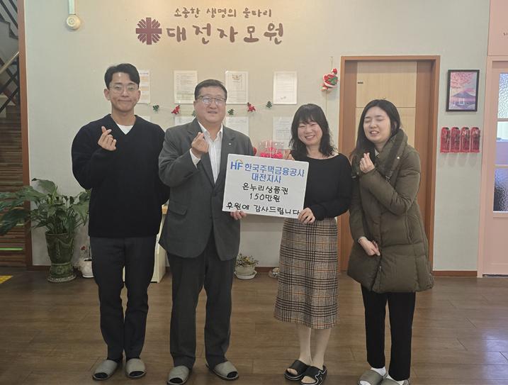 12 11 ѱñ  Ŀ 湮