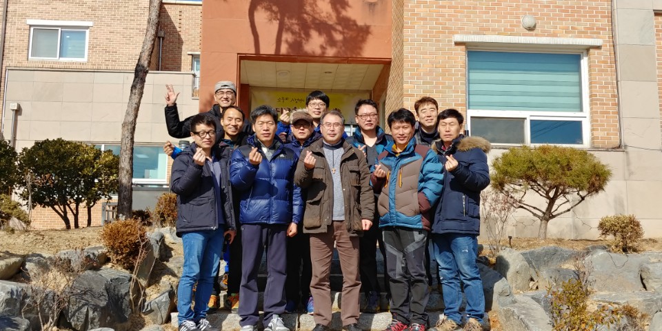 대전도시철도공사 성심회 2월 자원봉사