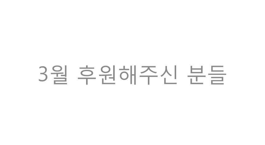 3 Ŀǰ  ֽ Ƹٿ е