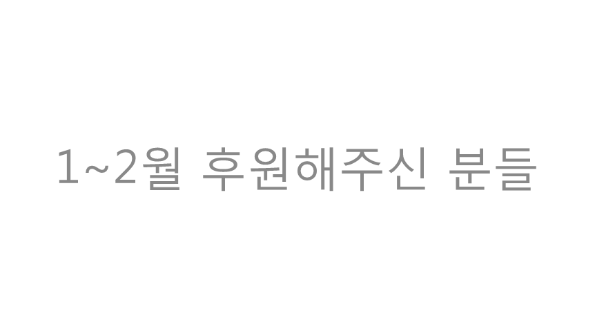 1-2 Ŀǰ  ֽ Ƹٿ е