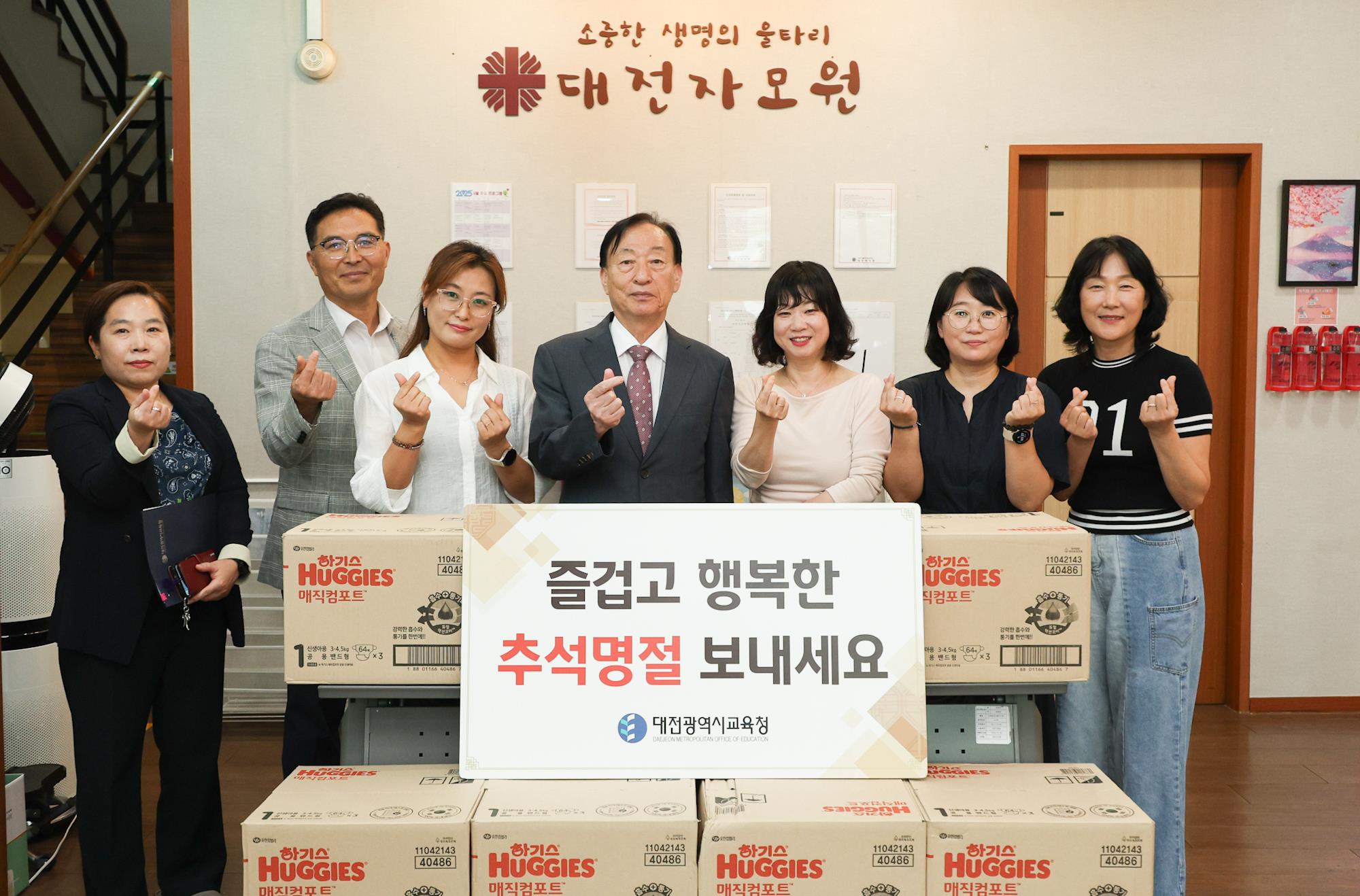 9�� 25�� �����ñ���û �Ŀ� �湮