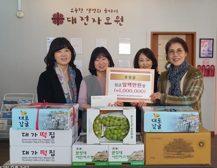 12�� 17�� �������ǻ�ȸ �Ŀ� �湮