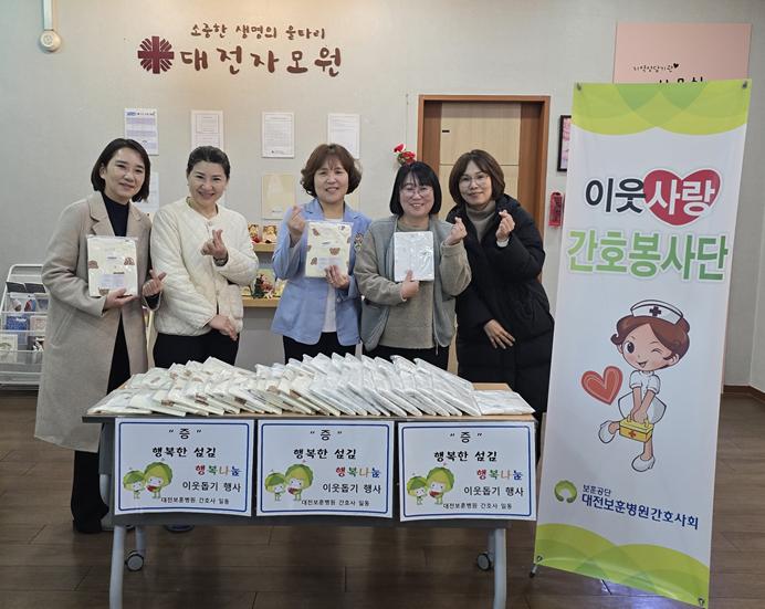 12�� 16�� ���ƺ��� ��ȣ��� �Ŀ� �湮