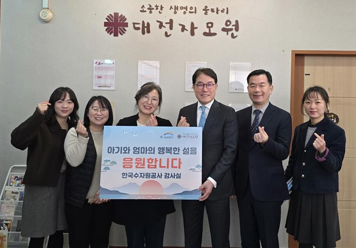 2�� 9�� �ѱ����ڿ����� ����� �Ŀ� �湮