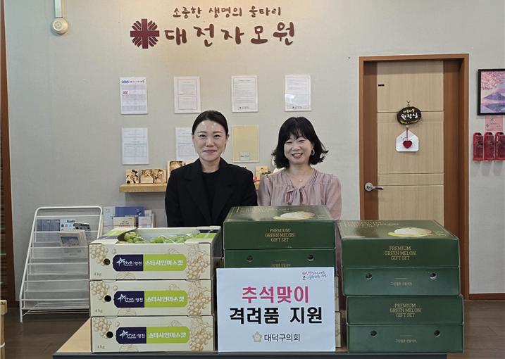 10�� 2�� ���¿� ������ǿ� �Ŀ� �湮