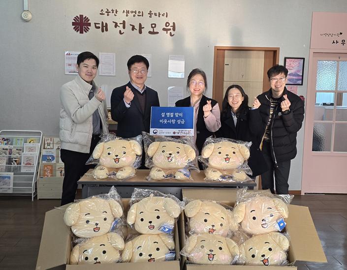 2�� 13�� �����򰡺з��� �Ŀ� �湮